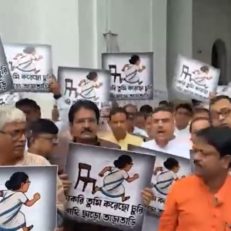 BJP targets state govt on teachers’ scam even amidst embarrassment in own camp