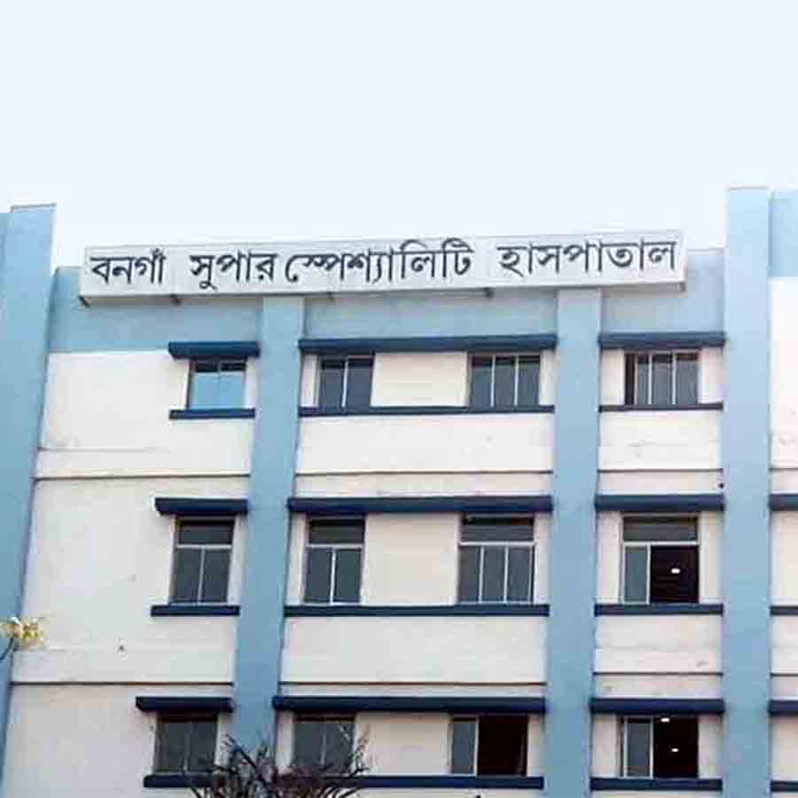 Several arrested for Lynching security Guards of Bangaon Super Speciality Hospital