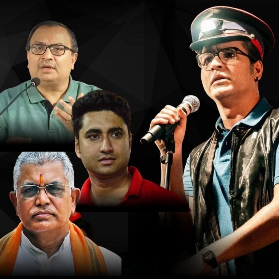 Anirban Bhattacharyas Band Hooliganism Drops Viral Political Satire Song Ahead of Durga Puja 2025 dgtl