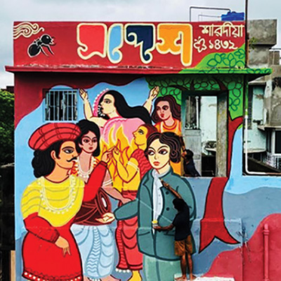 Durga Puja 2025: Brinda Matri Mandir celebrates history of Sukiya Street with Patachitra graffiti dgtl