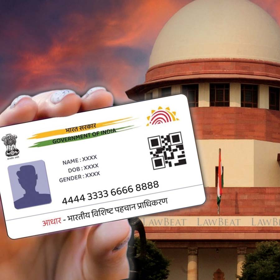 Bihar Special Intensive Report: Big news on Aadhaar card dgtl
