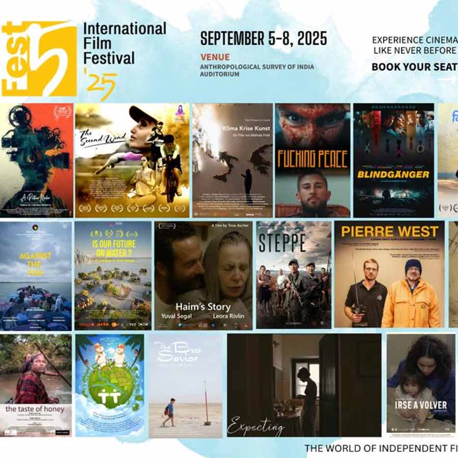 Fest5 International Film Festival 2025 is set to be held from September 5–8 dgtl