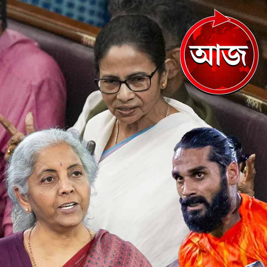 Today’s news headlines 04 September 2025 dgtl