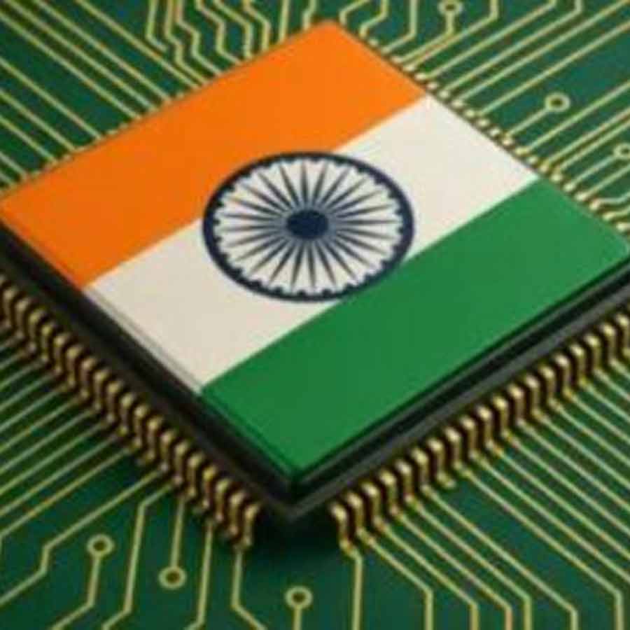 microprocessor Vikram3201