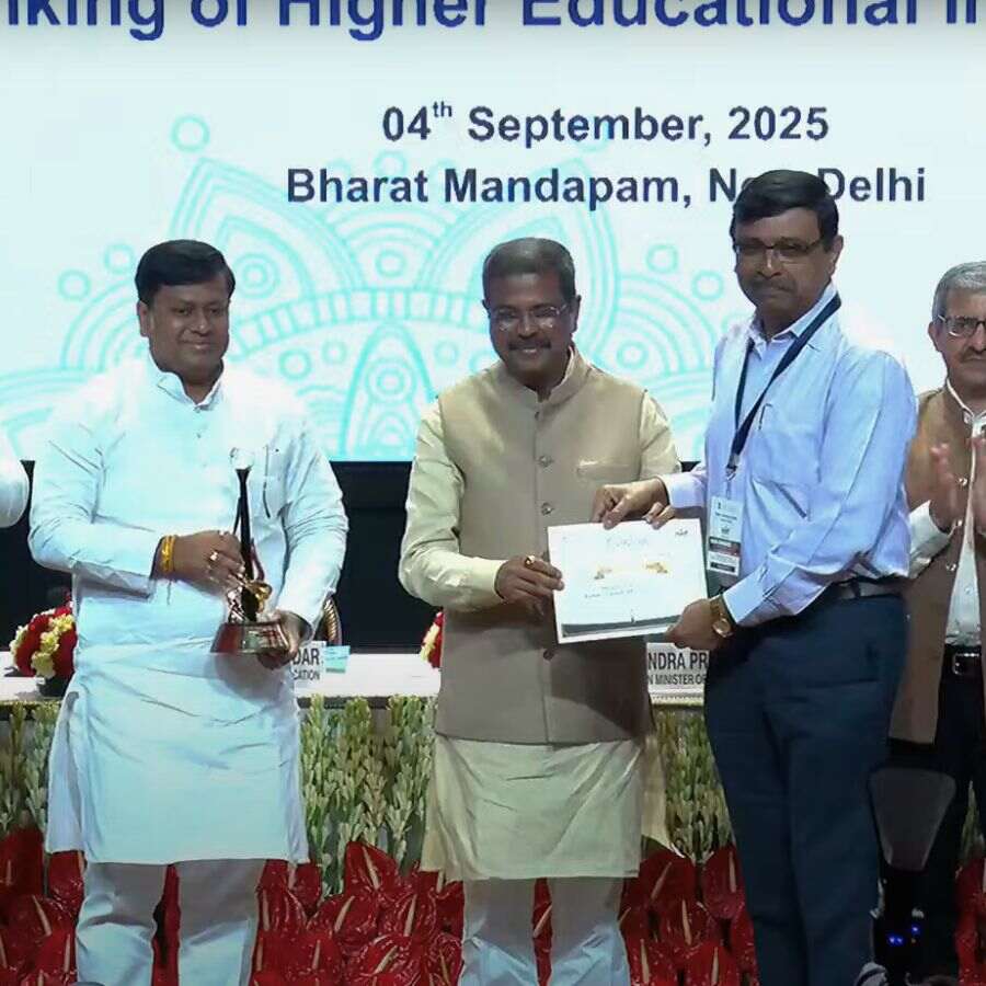 Jadavpur University is the best according to the NIRF Ranking 2025!