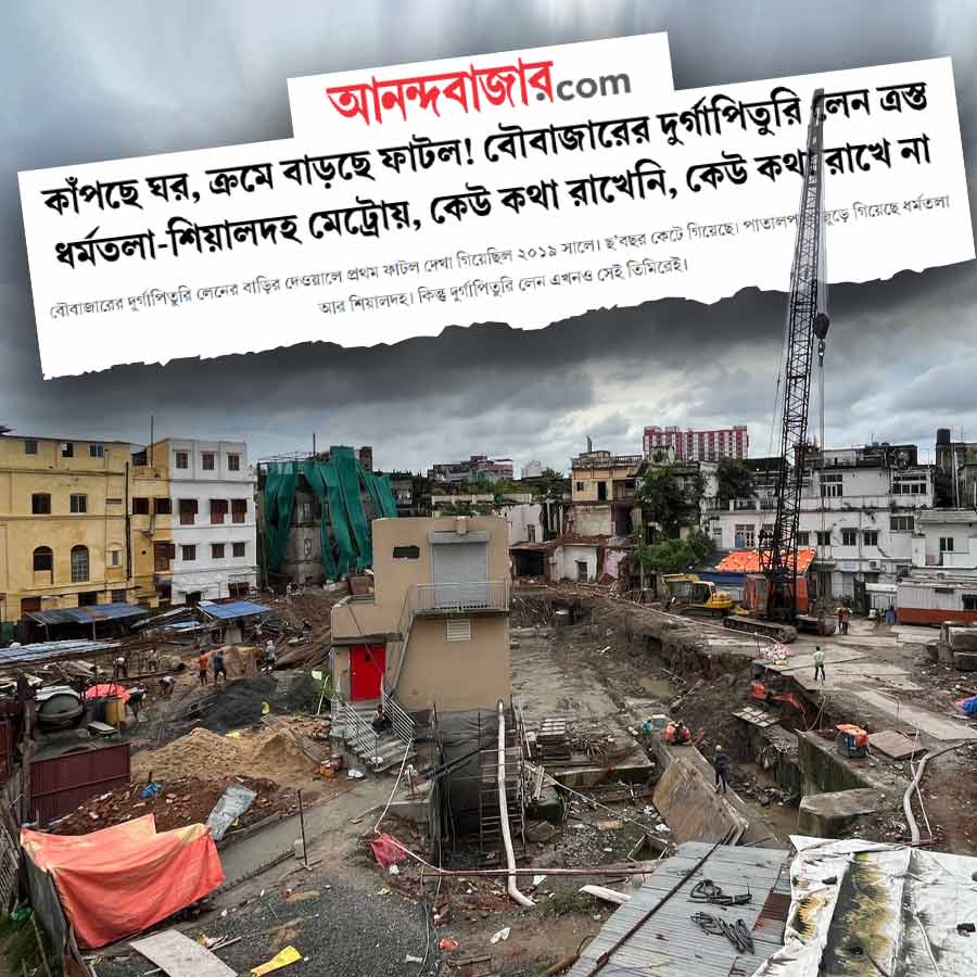 Experts from Kolkata Metro visits Durga Pituri Lane after media reports dgtl