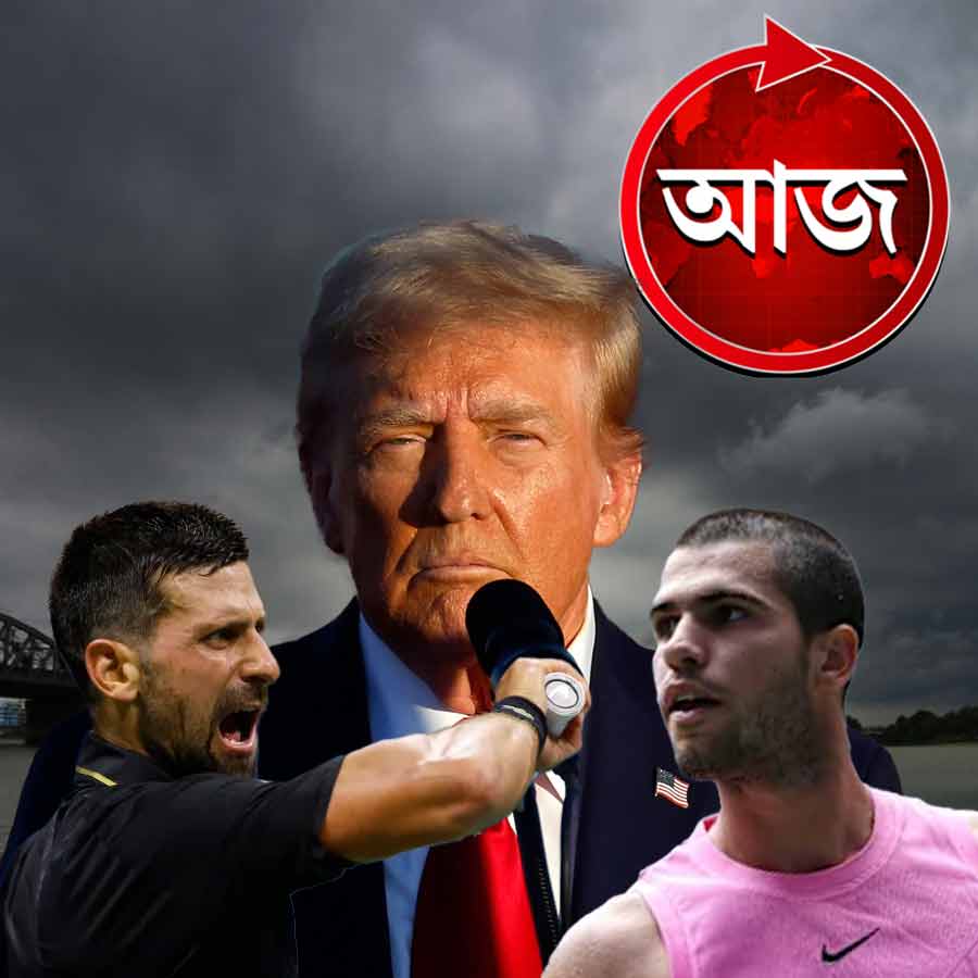 Today’s news headlines 05 September 2025 dgtl