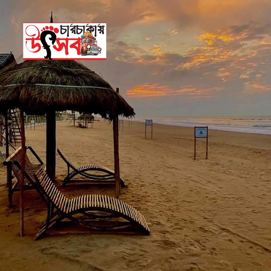 How to explore new sea beach named Niladri in Puri by car dgtl