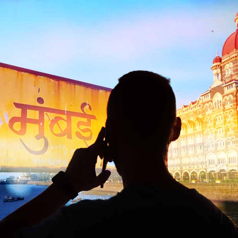 A bomb attack message received Mumbai Police