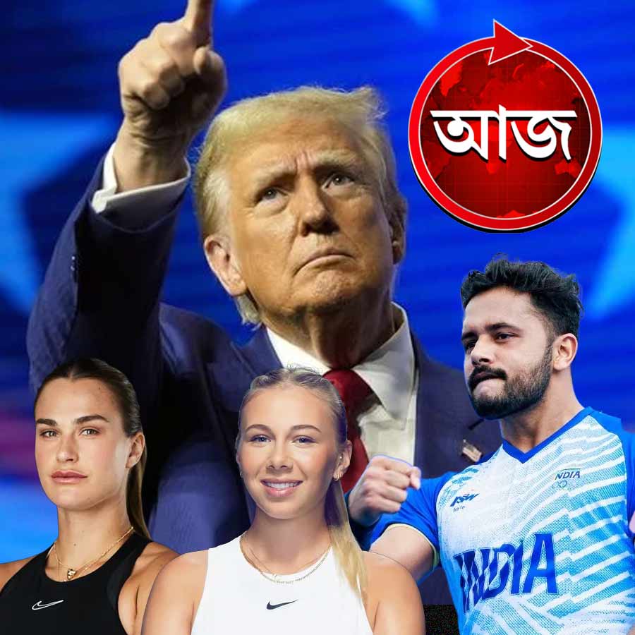 Today’s news headlines 06 September 2025 dgtl