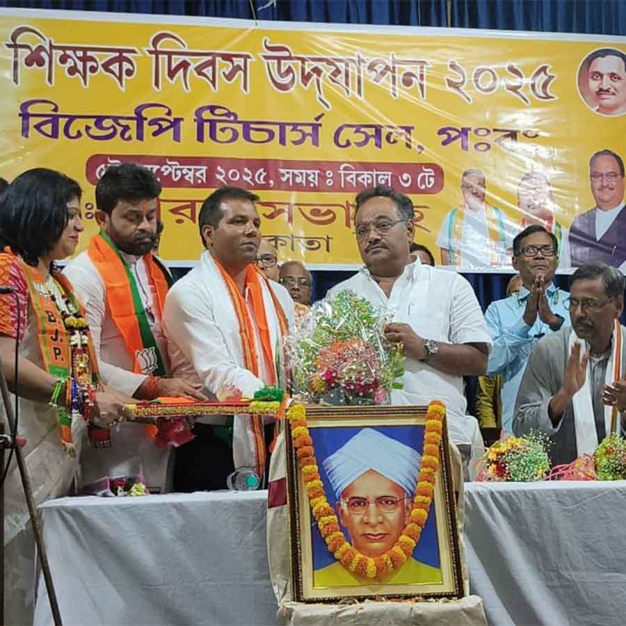 Questions on state of education on Teachers’ Day