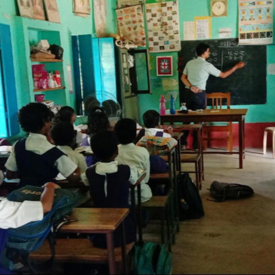 School Service Commission has published rules for the appointment of special educators for specially abled students