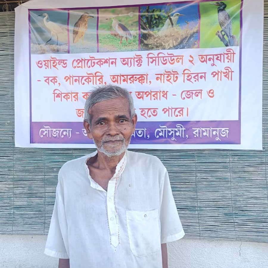 An old man aged 70 years above is trying to prevent the hunting of migratory birds in Itahar, Uttar Dinajpur