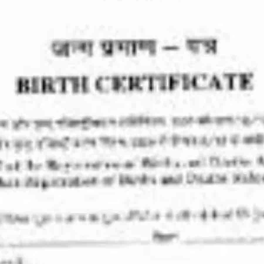 Complain against a panchayat of Farakka for demanding money to provide birth certificate