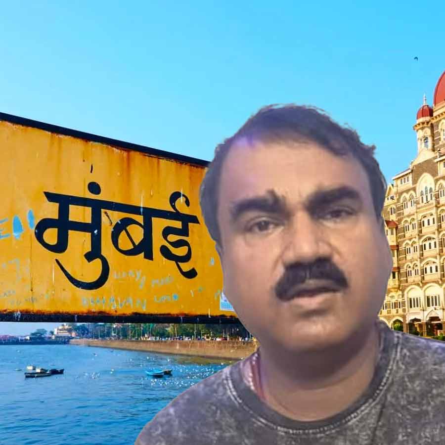 A man who arrested allegedly sent threatening message to blast in Mumbai wanted to settle personal score