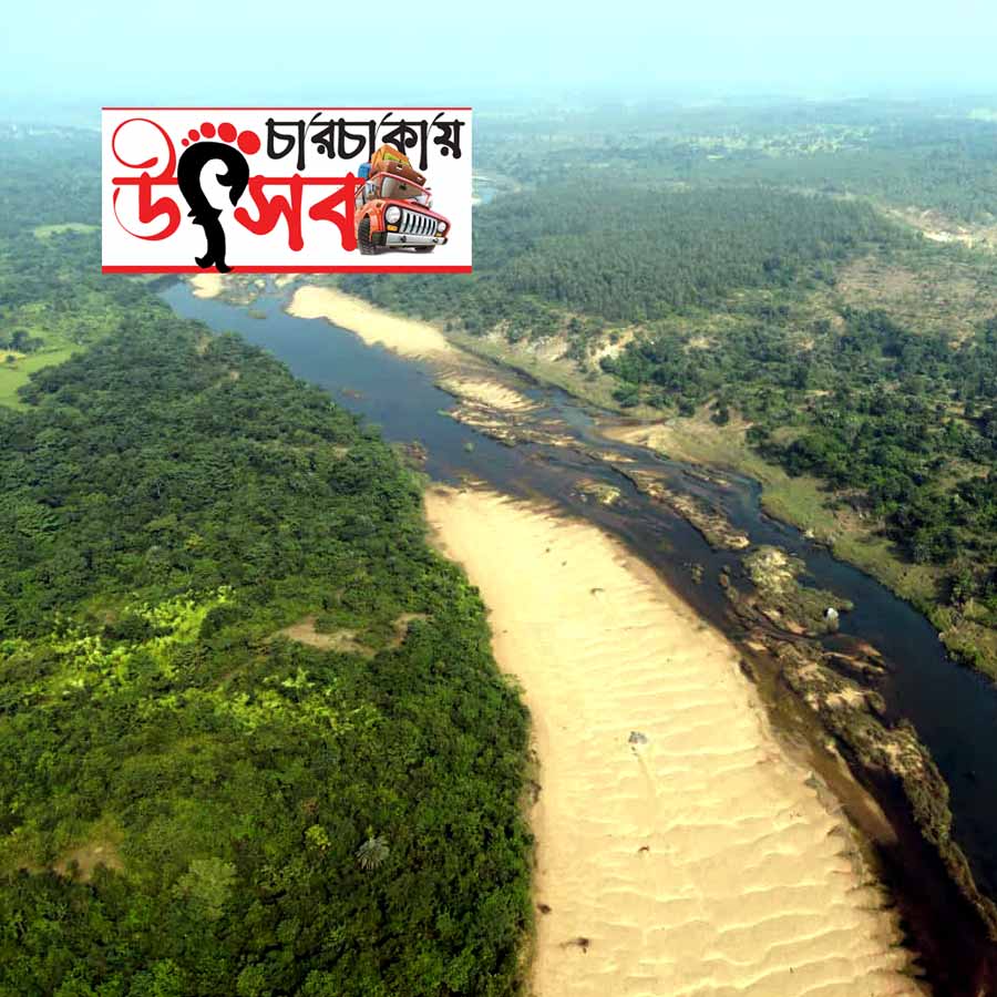 Explore a Beautiful Travel Destination in this puja Vaccation Near Kolkata, named Bardi Pahar dgtl