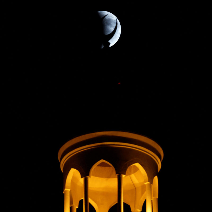 কাতারের দোহা থেকে তোলা গ্রহণের ছবি।