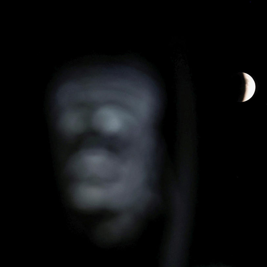 সাইপ্রাস থেকে চাঁদের গ্রহণের ছবি।