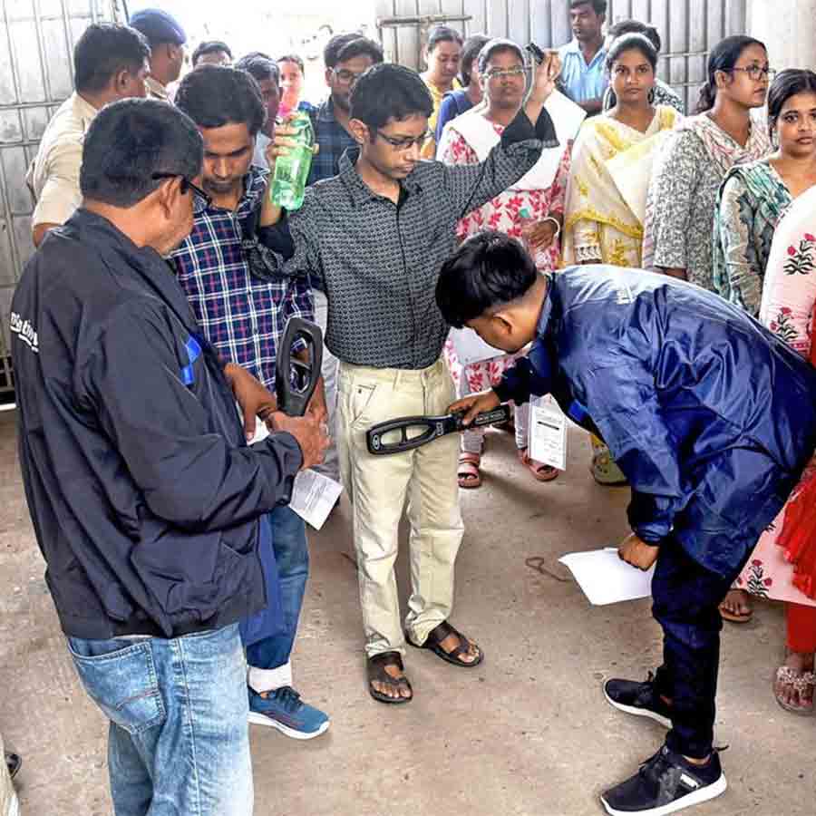 No candidate will be allowed to enter the examination hall without undergoing a body search.