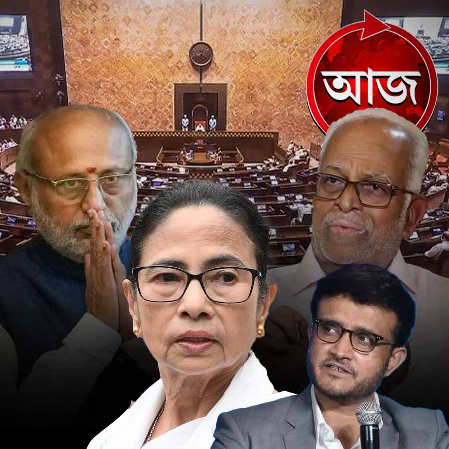 Today’s news headlines 09 September 2025 dgtl