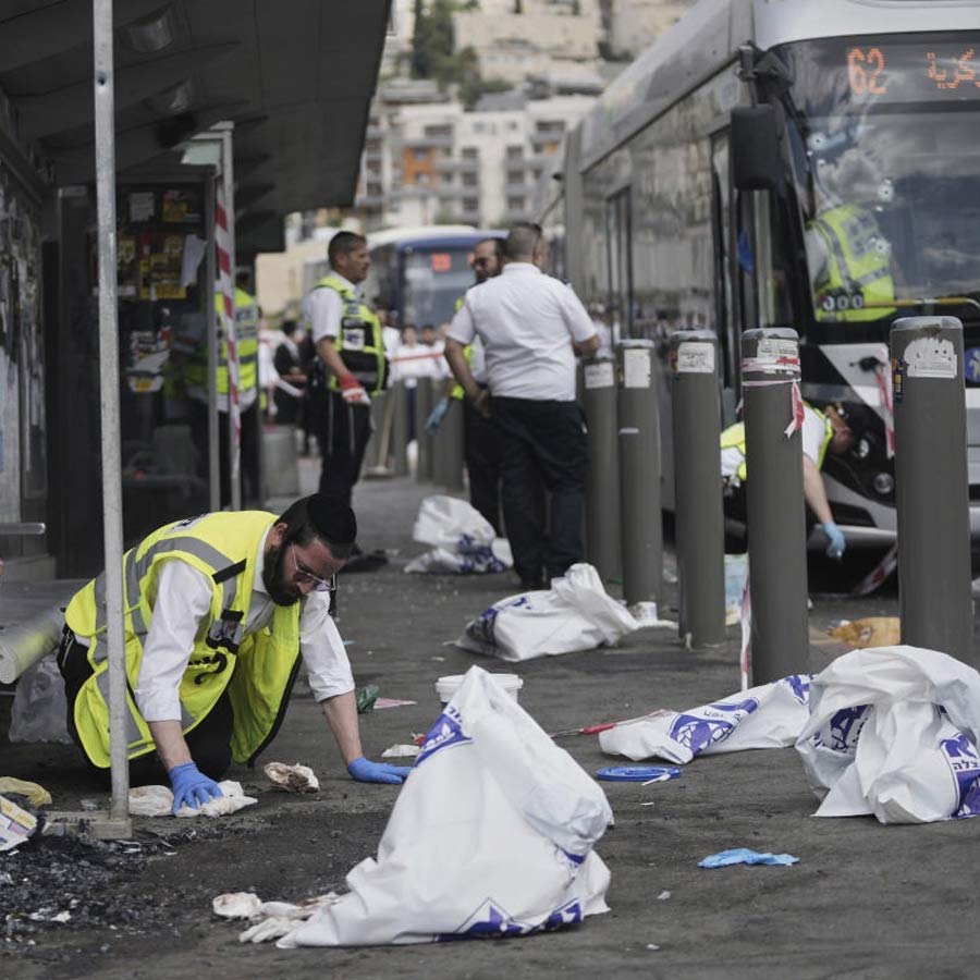 Six killed by Palestinian gunmen at a bus stop in Israel capital Jerusalem dgtl