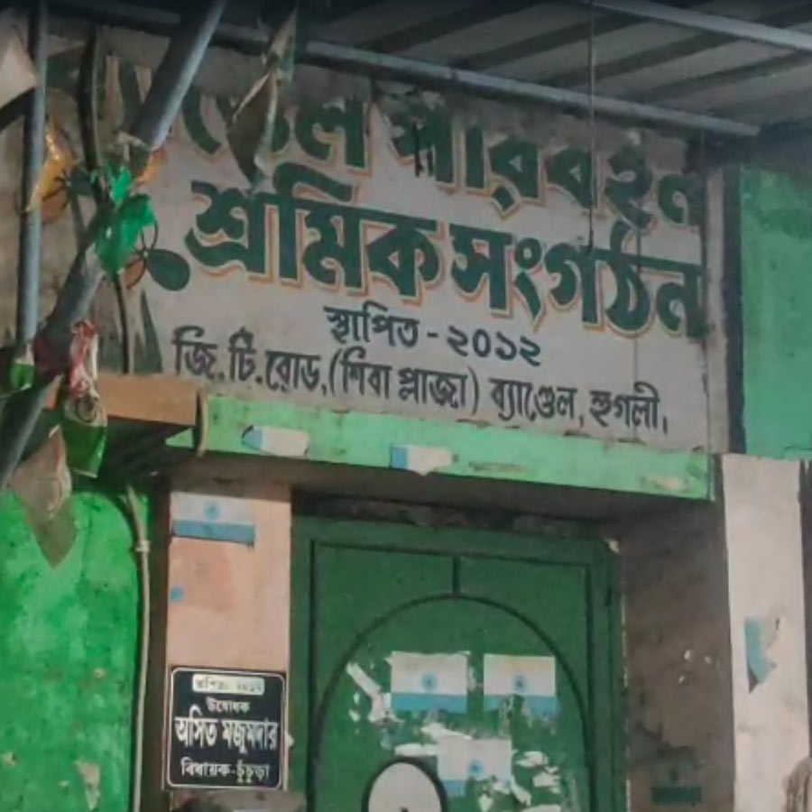 Chinsurah MLA Asit Majumder ordered to shut down a TMC party office at bandel after seeing people consuming weed in front of office gate dgtld