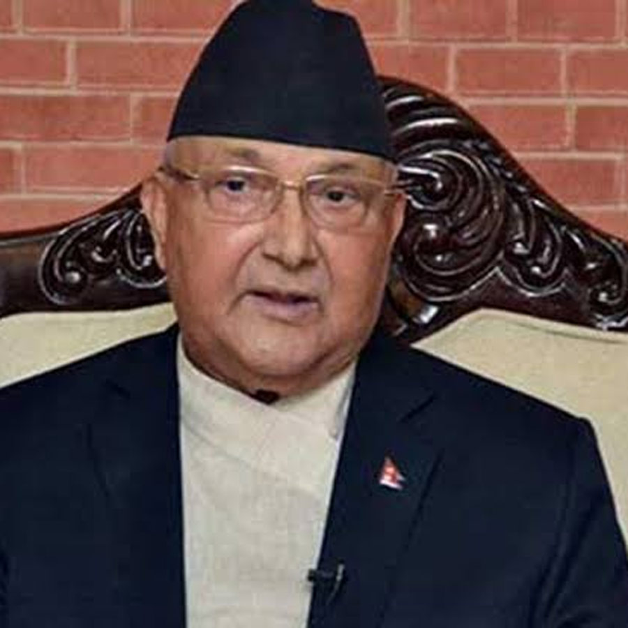 Nepal Government lifts ban on social media after violent protests dgtl