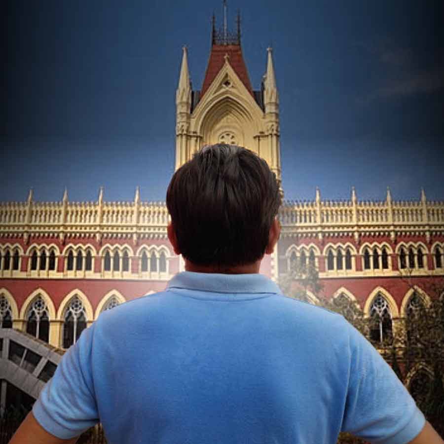 Calcutta High Court