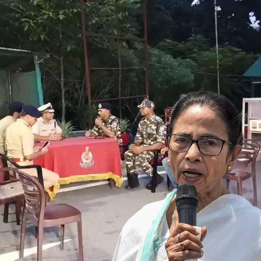 Mamata Banerjee on Nepal