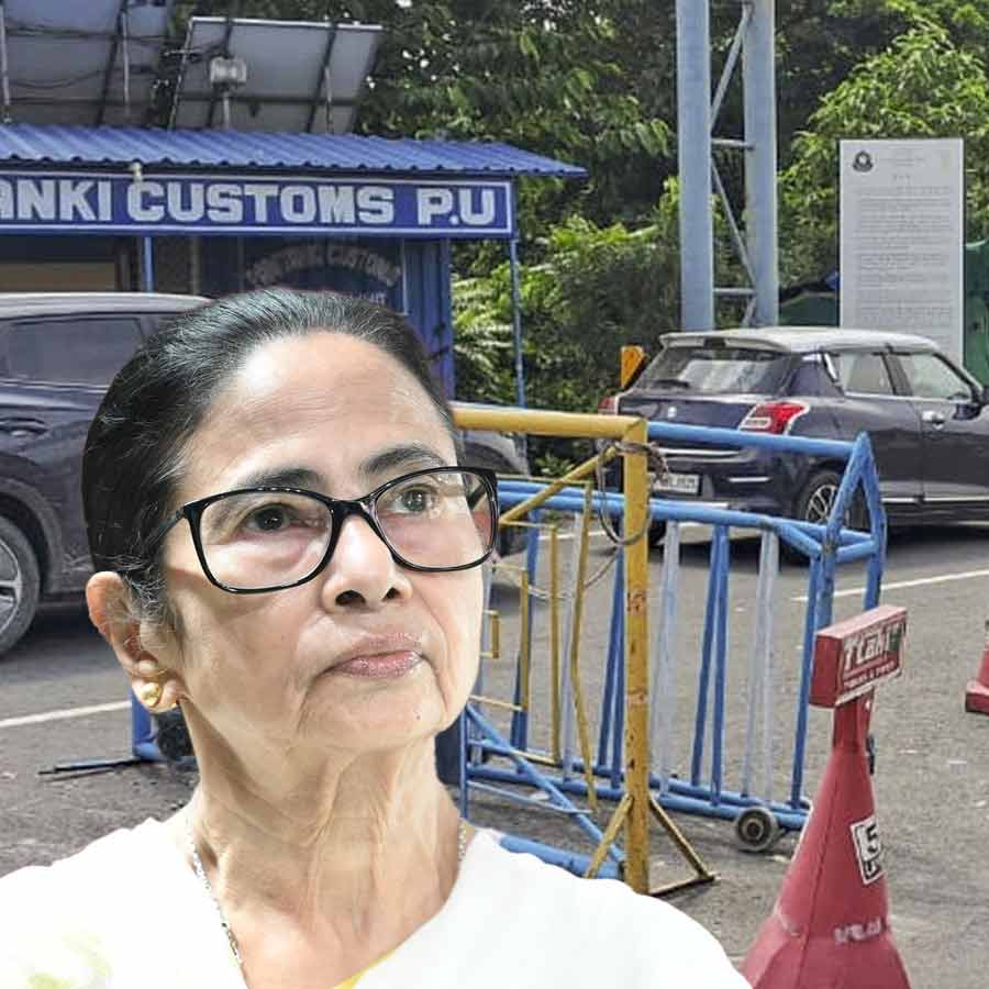 Mamata Banerjee on Nepal