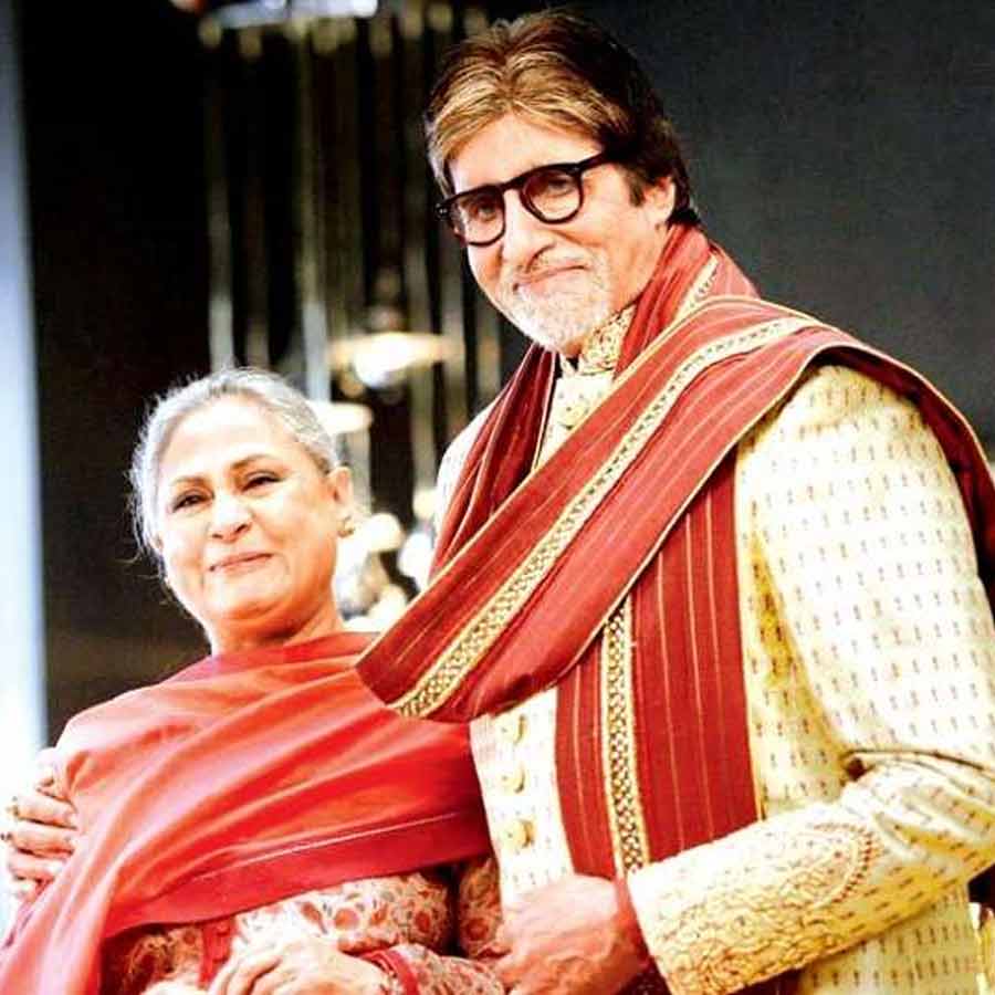 KBC 17 Contestant Calls Amitabh Bachchan Jayaphilic How He Reacted dgtl