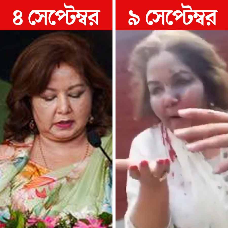 Before and after pictures of Nepal\\\'s Foreign Affairs Minister Arzu Rana Deuba of unrest situation
