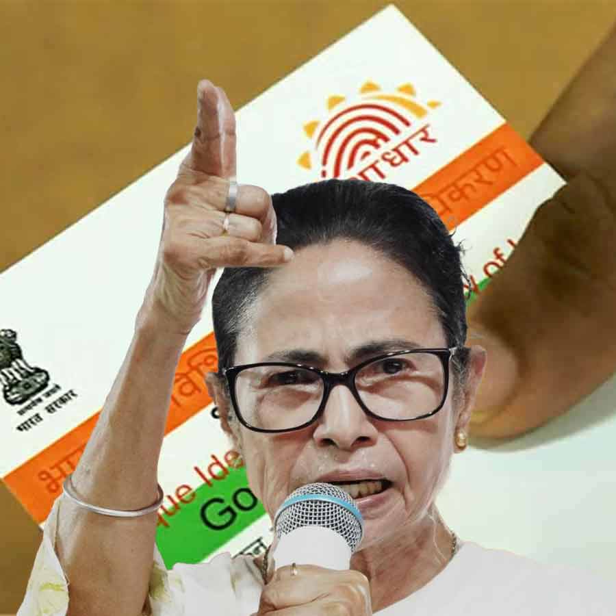 Mamata Banerjee directs administration to generate new Aadhar cards for those who do not have it