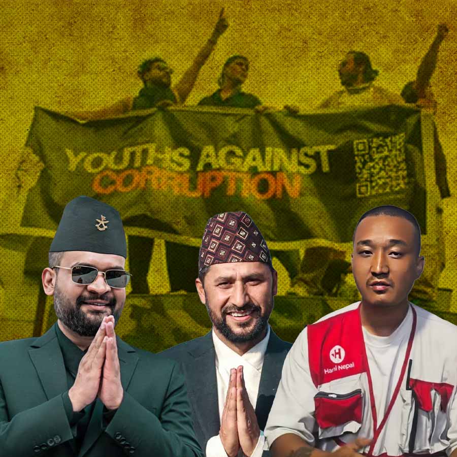 Sudan Gurung, Balen Shah, Rabi Lamichhane are faces of Nepal Gen-Z protest dgtl