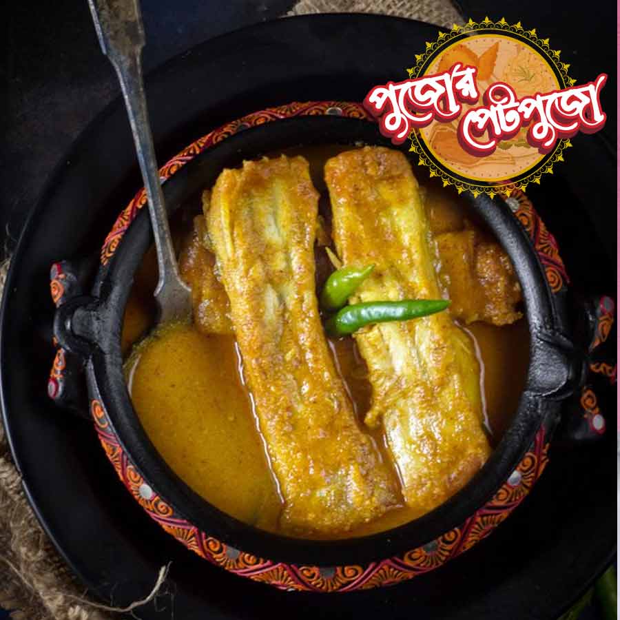 How to make Macher Malai Moilu to celebrate Durga Puja festival dgtl