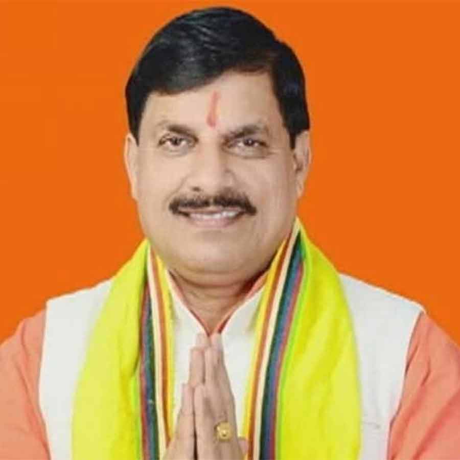 Madhya Pradesh Chief Minister came to the city again to attract investment