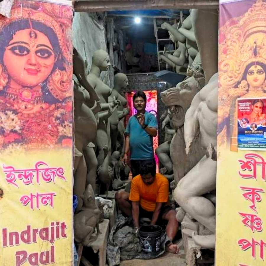 সংগৃহীত চিত্র