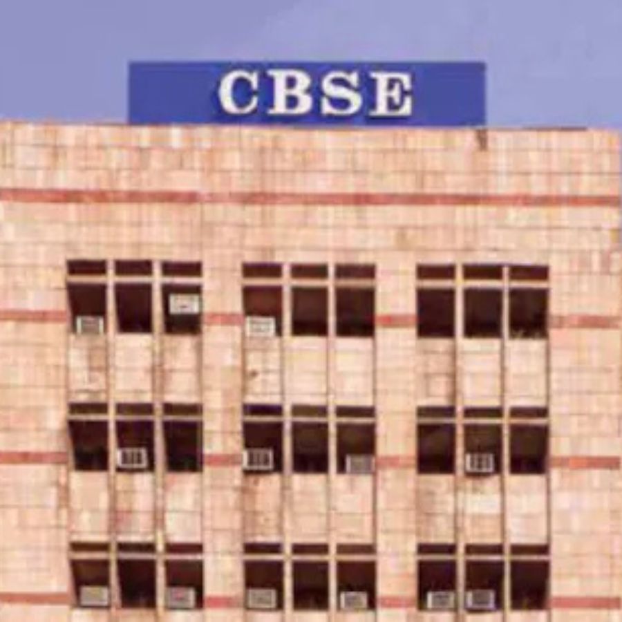 CBSE