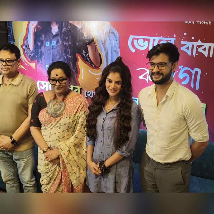 Actress Madhumita Sarcar sings wrap in her own on her dailysoap