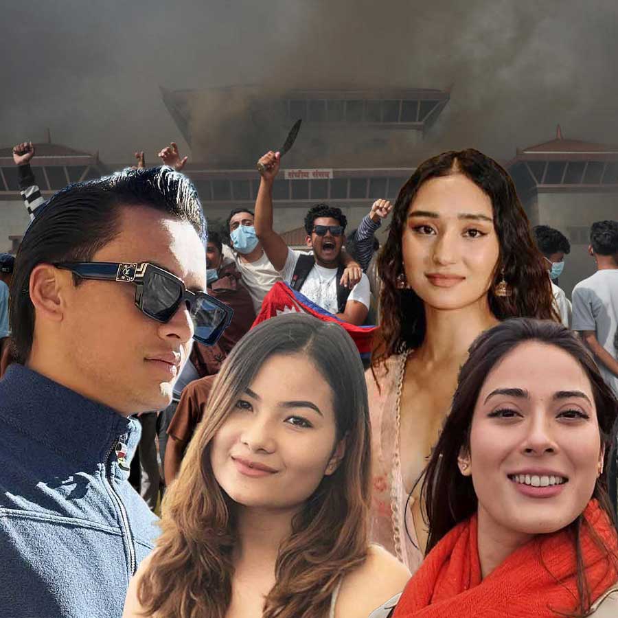 Children of political leaders of  nepal