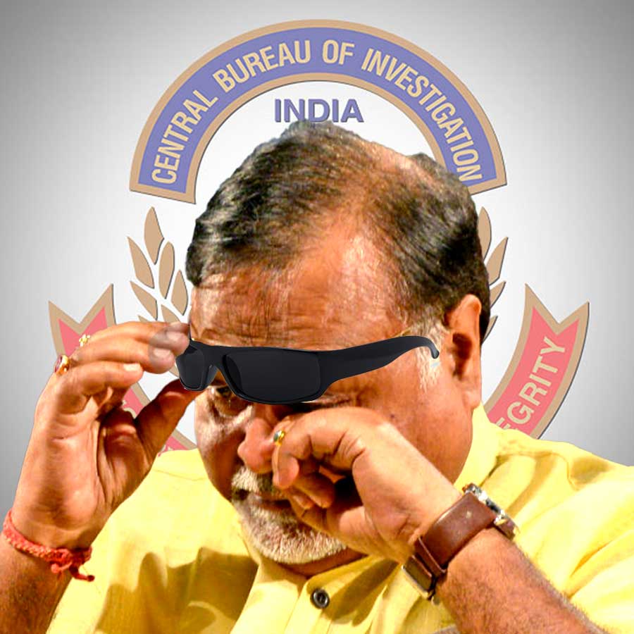 Partha Chatterjee, Jiban Krishna Saha and other accused virtually produced at Alipore CBI court in SSC recruitment case dgtl