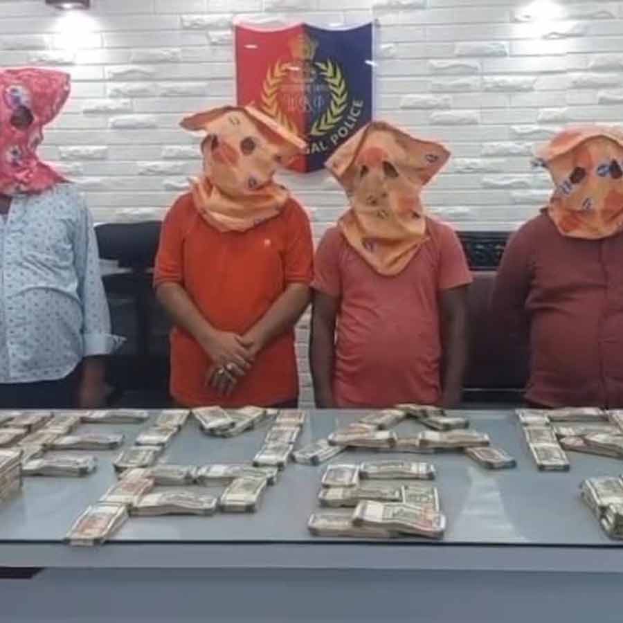 Arrest From Bus