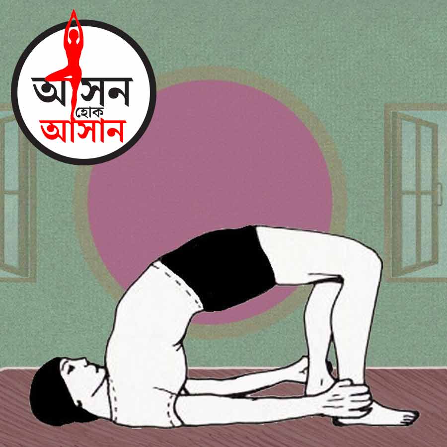 What are the health benefits of Kandharasana