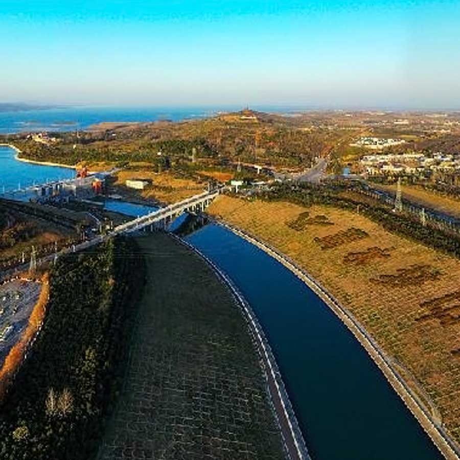 China South-to-North Water Transfer Project