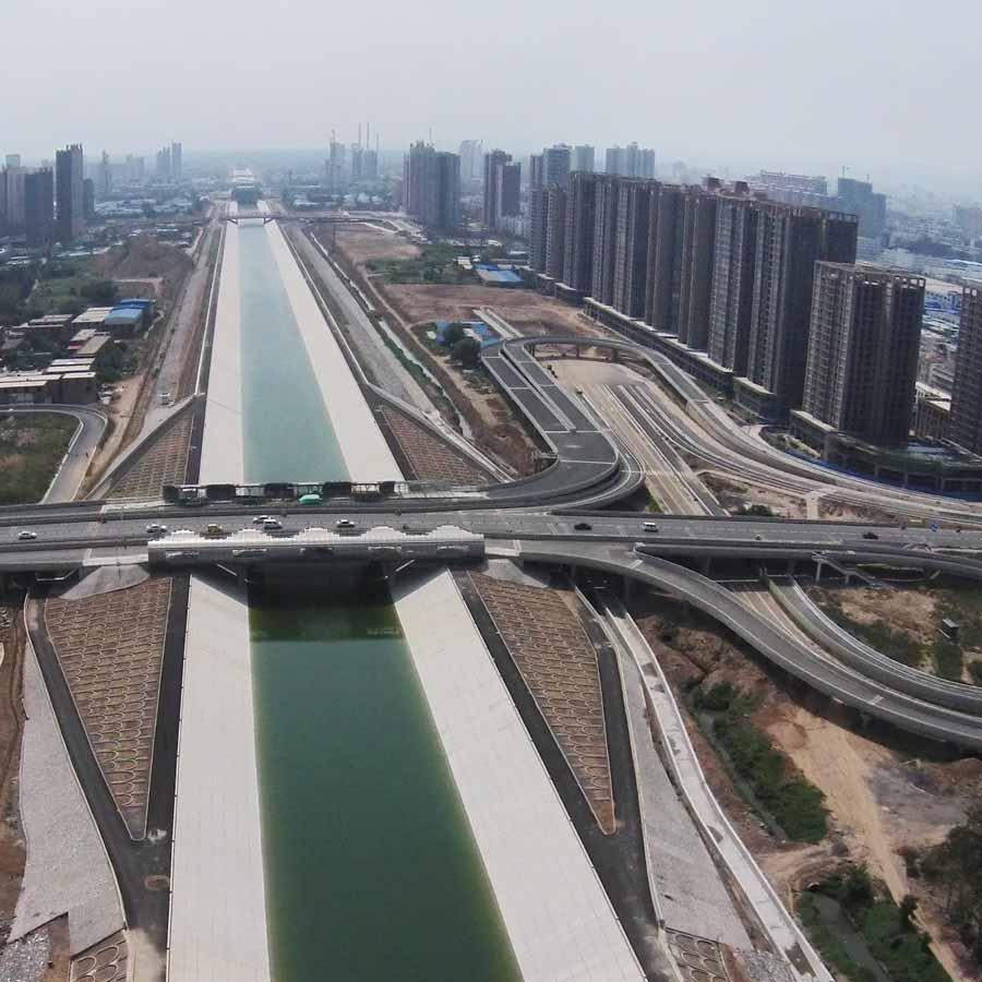China South-to-North Water Transfer Project