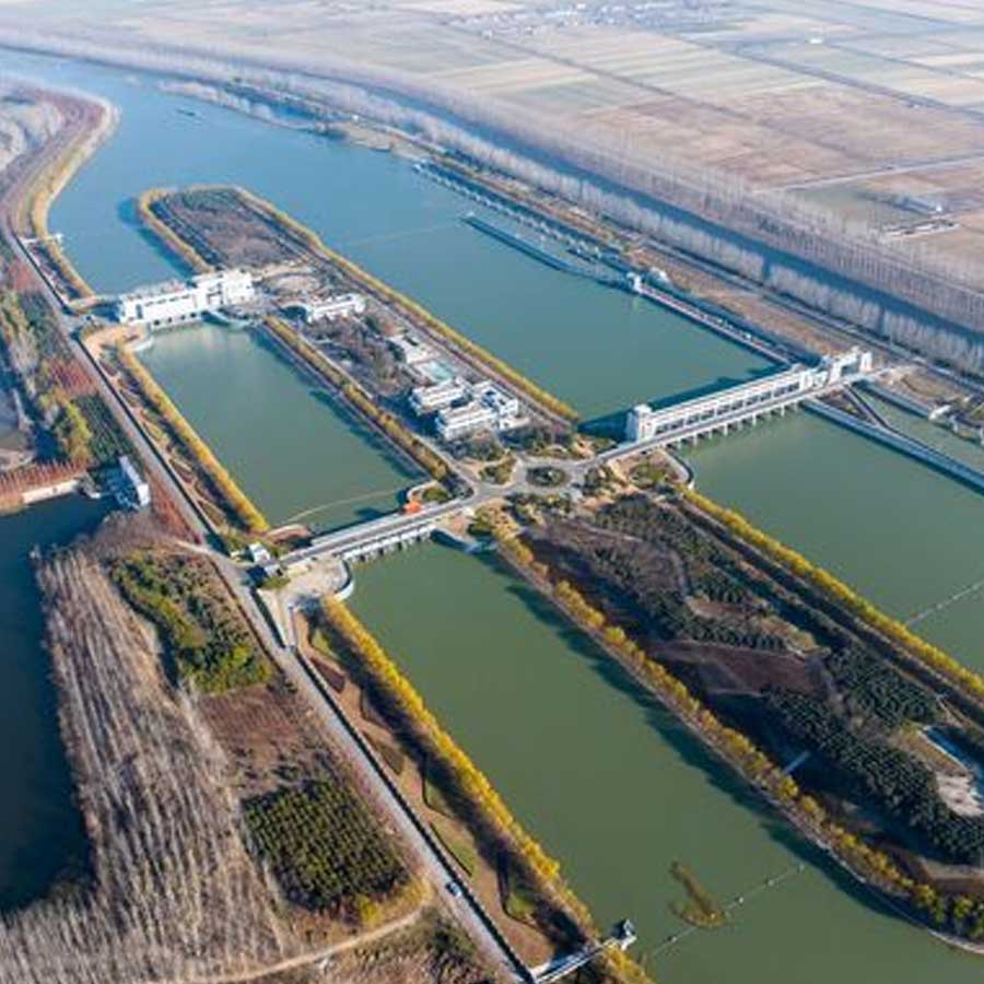 China South-to-North Water Transfer Project
