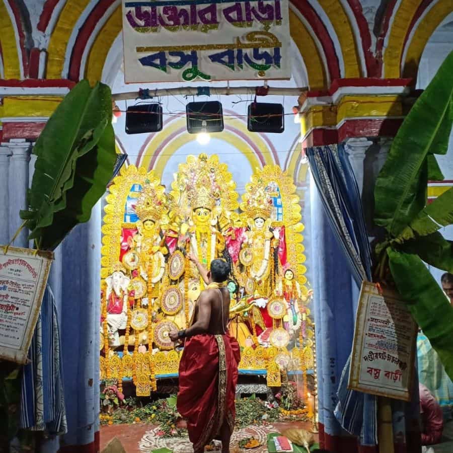 সংগৃহিত চিত্র