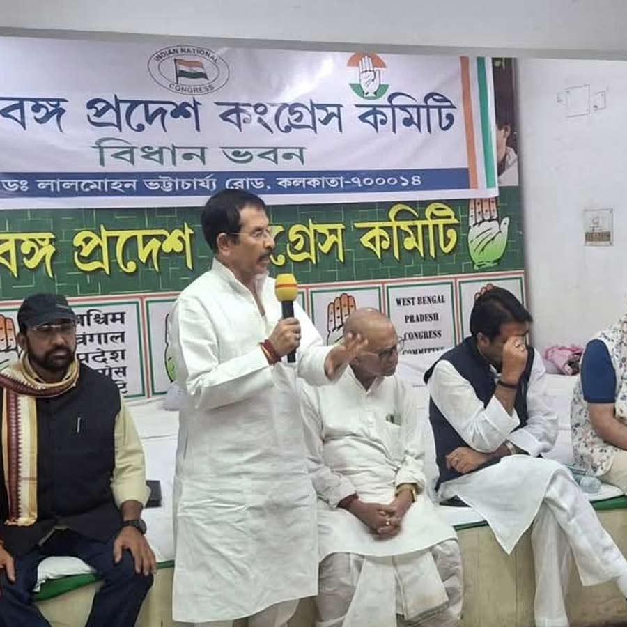 Congress Election Committee to look for candidates from now