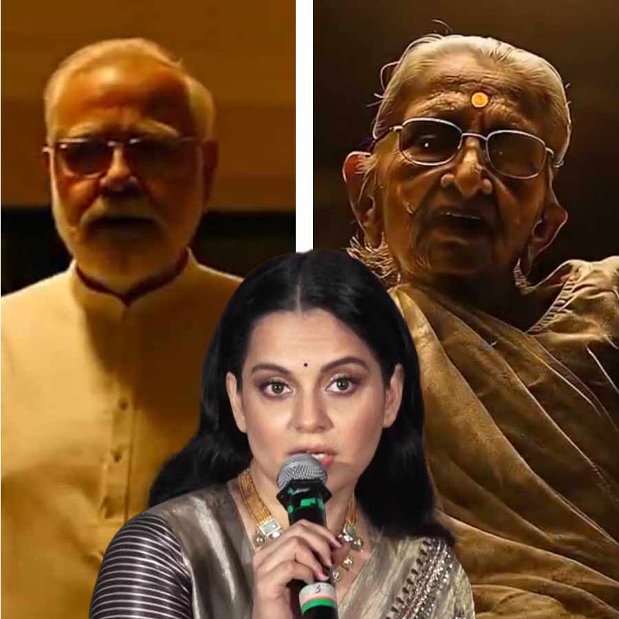 Kangana Ranaut slammed Bihar Congress for making AI generated content on PM Modi dgtl