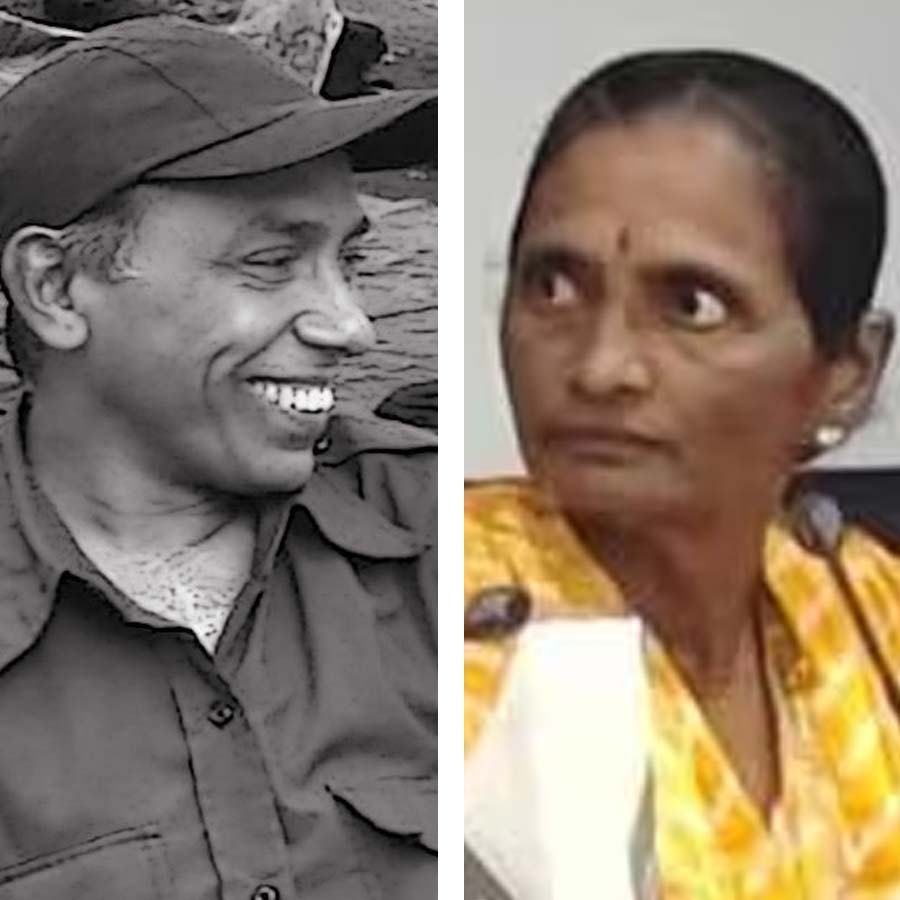 Wife of Kishenji Surrendered